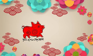 2019 Çin yeni yıl tebrik kartı, sarı domuz ve Sakura çiçek ışık arka plan üzerinde kağıt kesme 