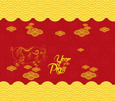 Çin yeni yılı desen arka plan. Domuz yılı