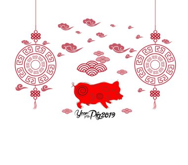 Oriental Çin yeni yılı 2019 bulut arka plan. Domuz yılı