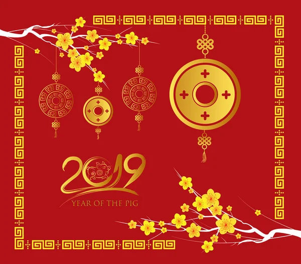 Счастливая Китайская Открытка Новый 2019 Год Золотая Монета Год Пига — стоковый вектор