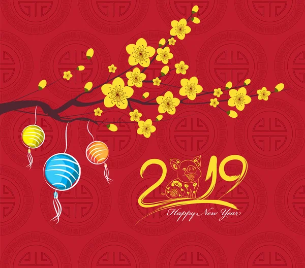 Çin Yeni Yılı 2019 Fener Çiçeği Domuz Yılı — Stok Vektör