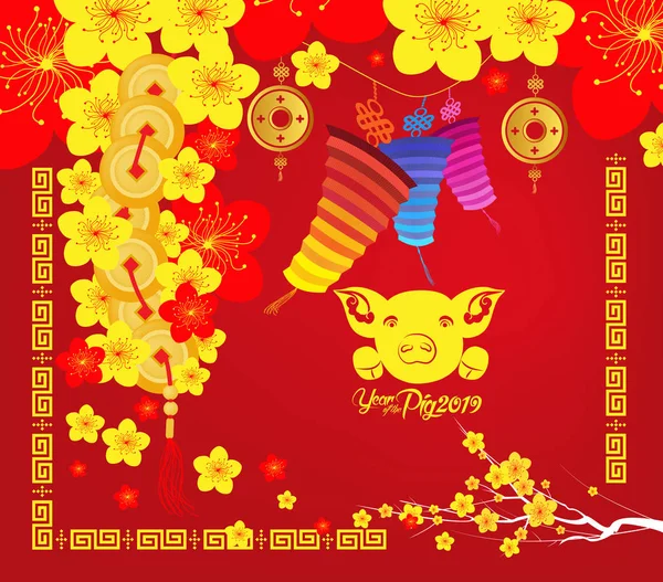 Happy Chinese New Year 2019 Card Year Pig — Stock Vector