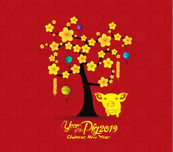 Tree Design Chinese New Year Celebration Year Pig 2019 — Stock Vector