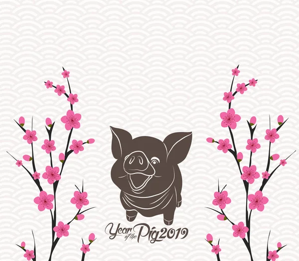 Blossom Chinese New Year 2019 Year Pig — Stock Vector