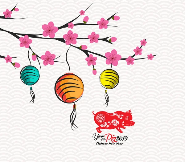 Çiçeği Çin Yeni Yılı Fener Arka Plan Domuz Yılı — Stok Vektör