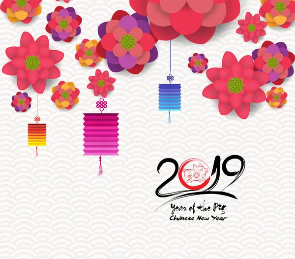 Oriental Feliz Ano Novo Chinês Florescendo Flores Design 2019 — Vetor de Stock