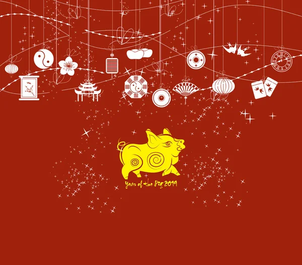 Chinese New Year Background Card Print Year Pig 2019 — Stock Vector