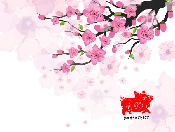 Китайская Новогодняя Открытка Цветком Сливы Фонарем 2019 Года — стоковый вектор