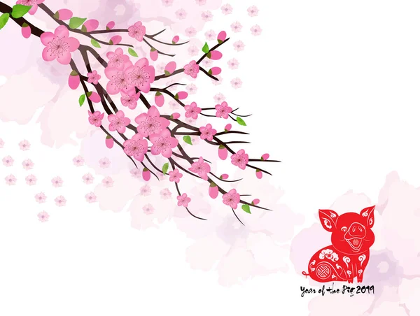 Carte Nouvel Chinois Avec Fleur Prunier Lanterne 2019 — Image vectorielle