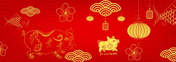 Mutlu yeni yıl 2019. Çin yeni yıl tebrik kartı, domuz yılı 