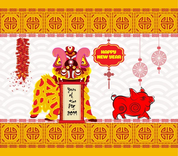 Голова Льва Китайский Новый 2019 Год Фейерверком 2019 — стоковый вектор