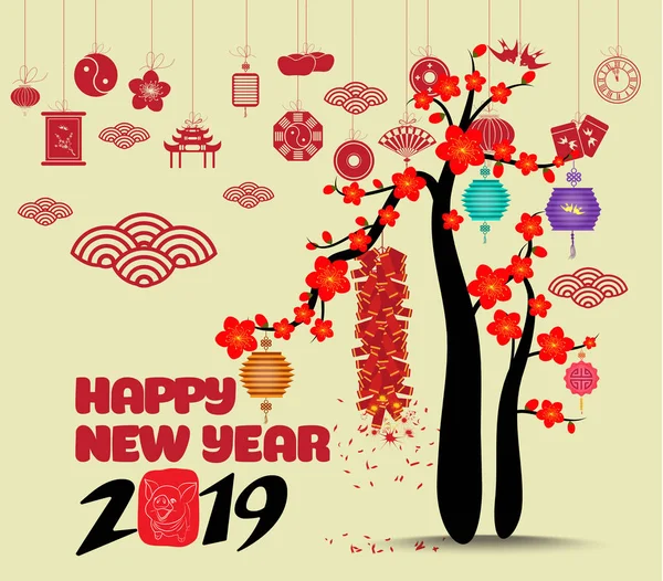 Čínský Nový Rok Květy Ohňostroj 2019 — Stockový vektor