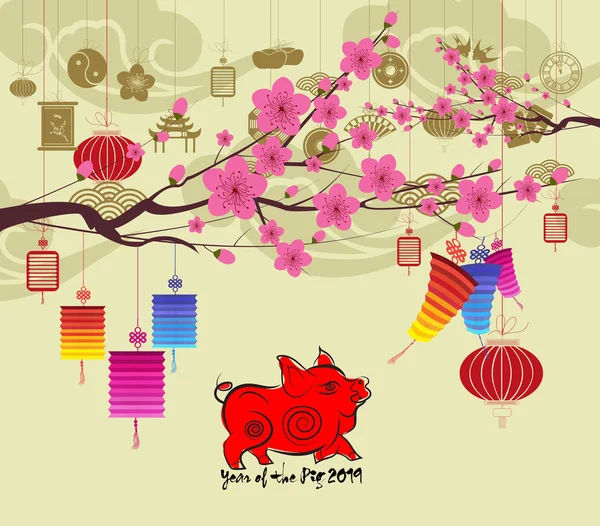 Oriental Happy Chinese New Year 2019 Bloesem Chinese Baclground — Stockvector