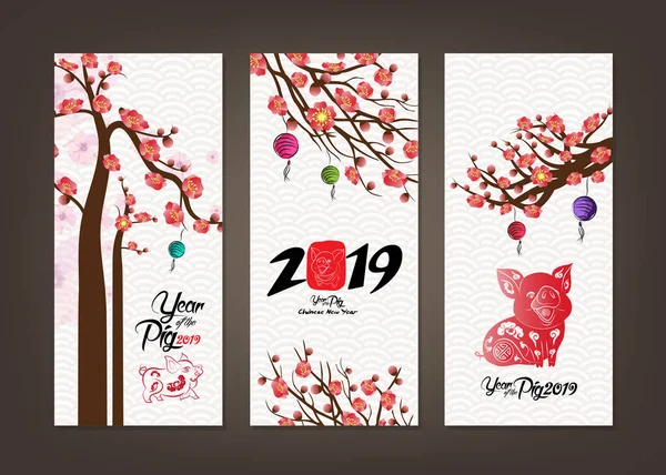 Вертикальні Намальовані Рукою Банери Встановлені Розквітлим Китайським Новий Рік 2019 — стоковий вектор