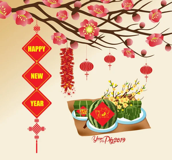 Chinese New Year 2019 Background Blooming Sakura Branches Vietnamese New — Stock Vector