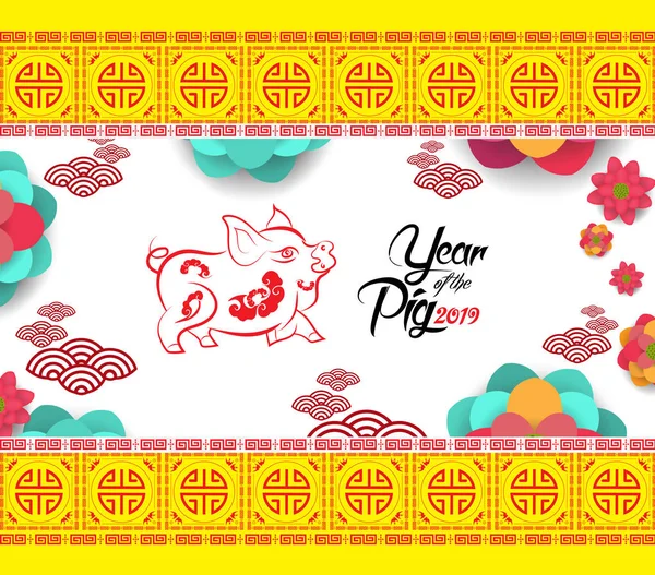 2019 Chinese New Year Greeting Card Paper Cut Dog Blooming — Stock Vector