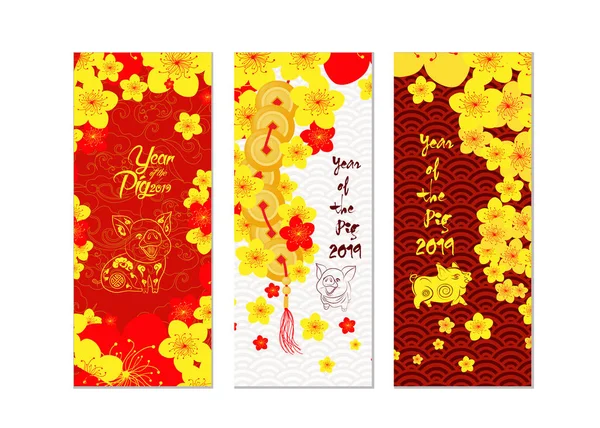 Verticale Hand Getrokken Banners Set Met Bloesem Chinees Nieuwjaar — Stockvector