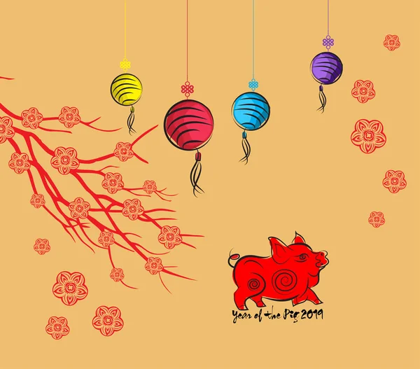 Ευτυχισμένο Νέο Έτος 2019 Ευχετήρια Κάρτα Και Κινεζικό Νέο Έτος — Διανυσματικό Αρχείο