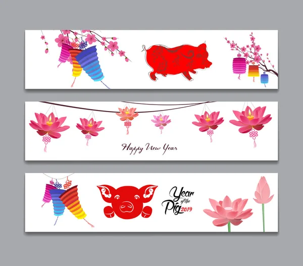 Set Banners Horizontales Con Dibujo Mano Año Del Cerdo — Vector de stock