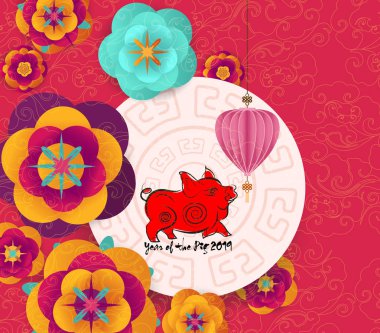 Oriental Çin yeni yılı 2019 çiçeği ve fener arka plan. Domuz yılı 