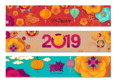 Yatay Banner Çin yeni yılı öğelerle ayarlayın. Hiyeroglif - Zodyak işareti domuz. Vektör çizim. Asya fener, bulutlar ve kağıt kesme çiçek