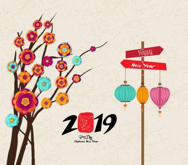 Mutlu yeni yıl 2019 zodyak domuz. Ay yeni yıl ağacı çiçeği ile