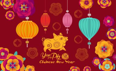 Mutlu çene yeni yıl 2019, kağıt sanat çiçekler ve kırmızı ve altın, domuz tasarımında mutlu domuz yıl (hiyeroglif domuz)