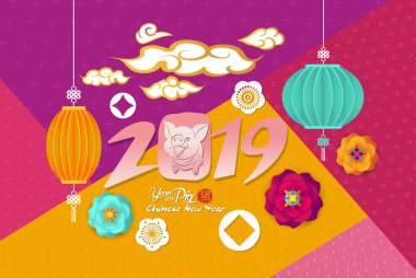 Çin yeni yılı 2019 şenlikli vektör kartı tasarımı ile şirin domuz, 2019 yıl (hiyeroglif domuz zodyak sembolü)
