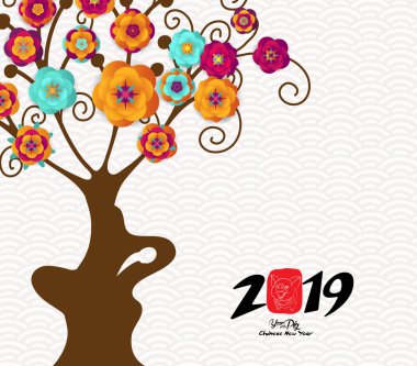  Soyut Çin yeni yılı fener ve arka plan. Domuz yılı