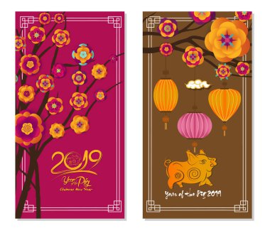 2019 Çin yeni yıl tebrik kartı, kesme kağıt ile iki taraf afiş, el ilanı veya davetiye tasarım Sakura çiçek ve domuz