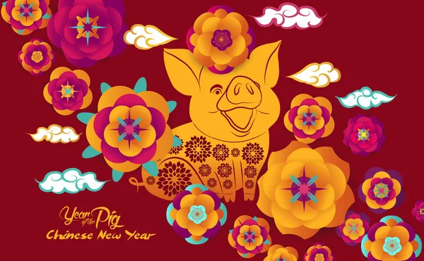 Mutlu çene yeni yıl 2019, kağıt sanat çiçekler ve kırmızı ve altın, domuz tasarımında mutlu domuz yıl