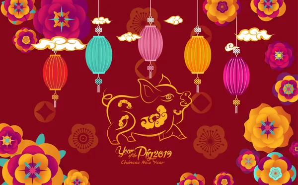 Ευτυχισμένος Κινέζοs Νέο Έτος 2019 Χαρτί Art Λουλούδια Και Σχεδιασμός — Διανυσματικό Αρχείο
