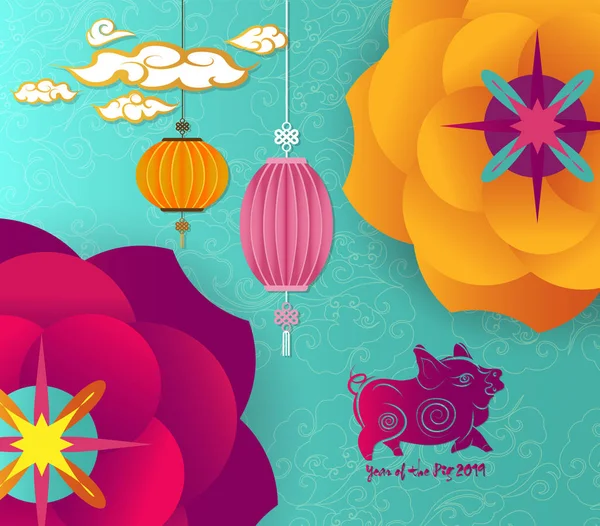 Mutlu Çin Yeni Yılı 2019 Tasarım Şirin Domuz Mutlu Domuz — Stok Vektör