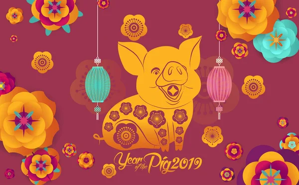 Mutlu Çin yeni yılı 2019 tasarım, şirin domuz. Mutlu domuz yıl çene kelime, Fuşya arka planda