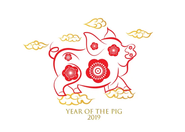 Chinese New Year Greeting Card 2019 Year Pig Chinese Calendar — Stock Vector