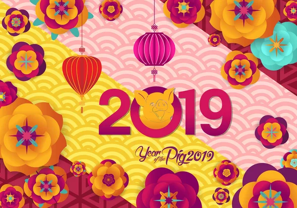 Çin yeni yılı 2019 şenlikli vektör kartı tasarımı ile şirin domuz, 2019 yıl zodyak sembolü 