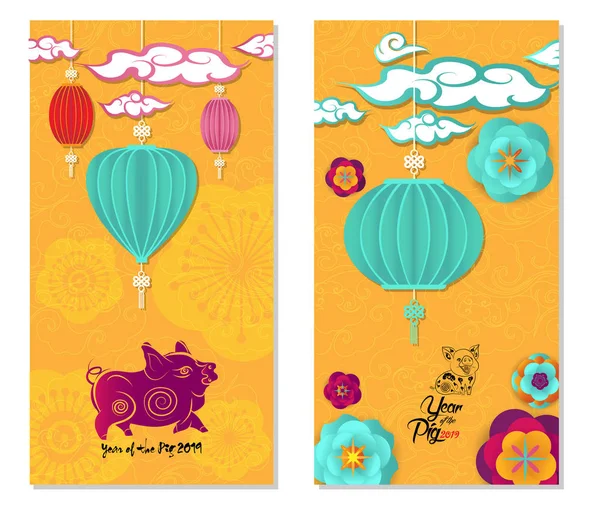 2019 Ano Novo Chinês Cartão Saudação Dois Lados Cartaz Folheto —  Vetores de Stock