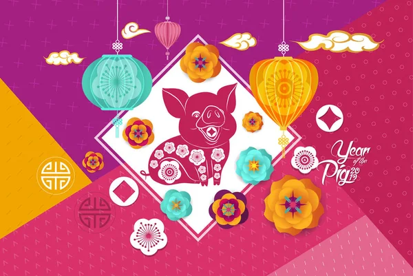 Chinesische Neujahrskarte Mit Weißem Rahmen Pfingstrose Gelbem Schwein Und Asiatischen — Stockvektor