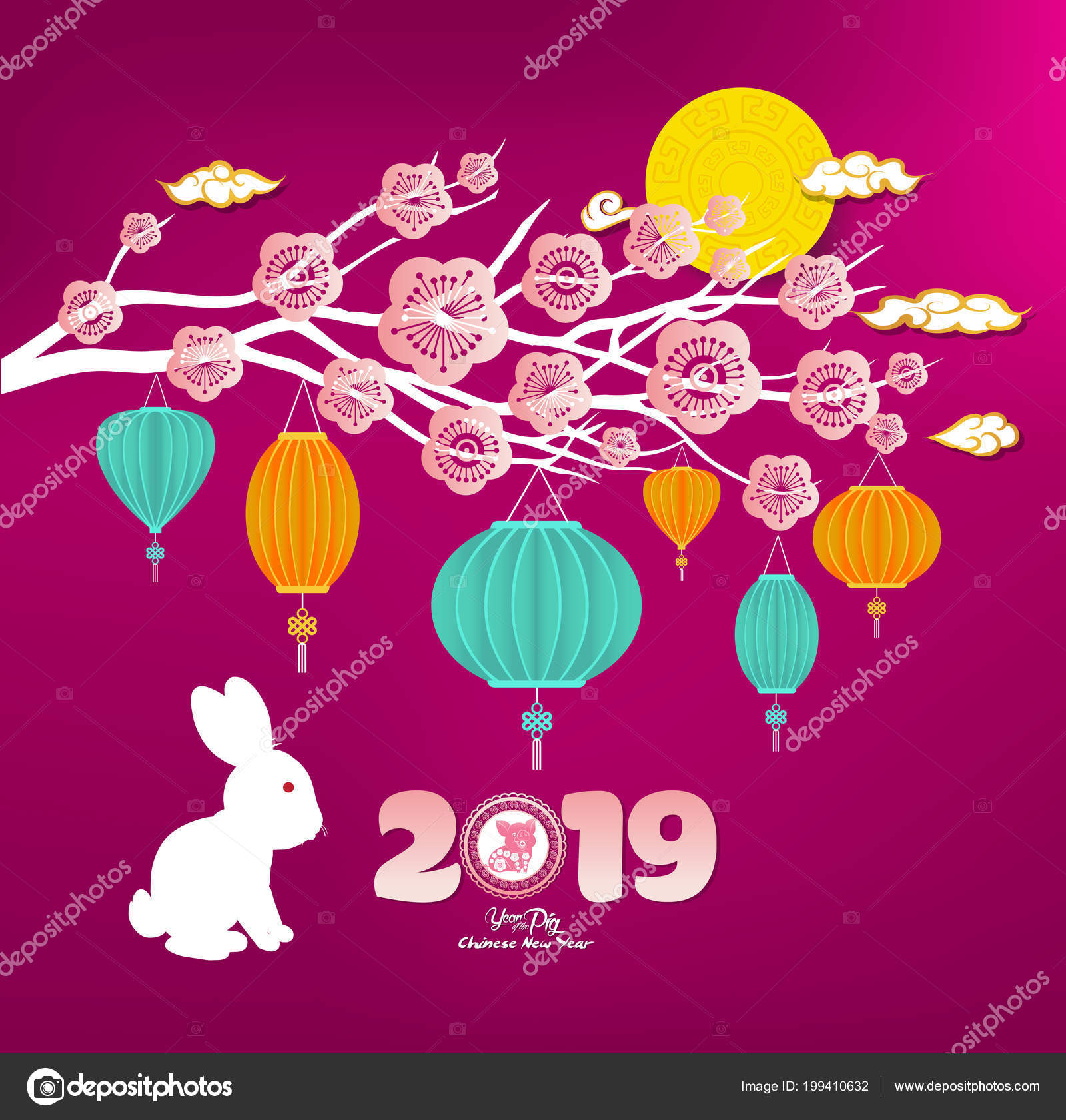 Chinese New Year Lantern Festival Background Year Pig Chinese New Year Lantern Festival Background Year Pig