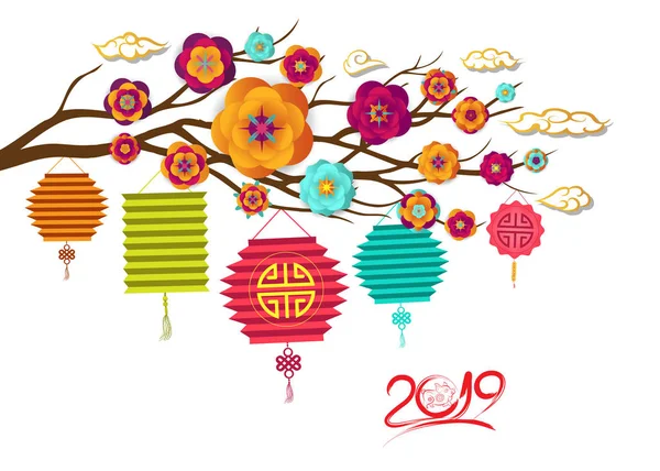 Fundo Tradicional Tradições Ano Novo Chinês Ano Porco —  Vetores de Stock