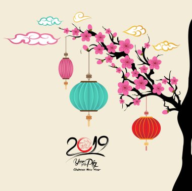 Çin yılbaşı süsleme koleksiyonu. Vintage domuz Çin kaligrafi