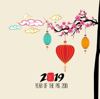 Çin yılbaşı süsleme koleksiyonu. Vintage domuz Çin kaligrafi