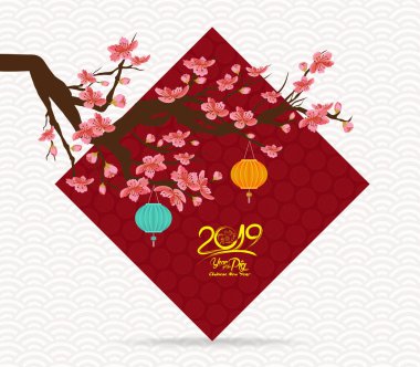 Çin yeni yılı 2019 kiraz çiçeği tebrik kartı arka plan