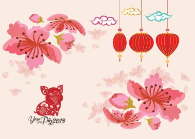 Güzel kiraz çiçeği arka plan tasarımı. Domuz yılı