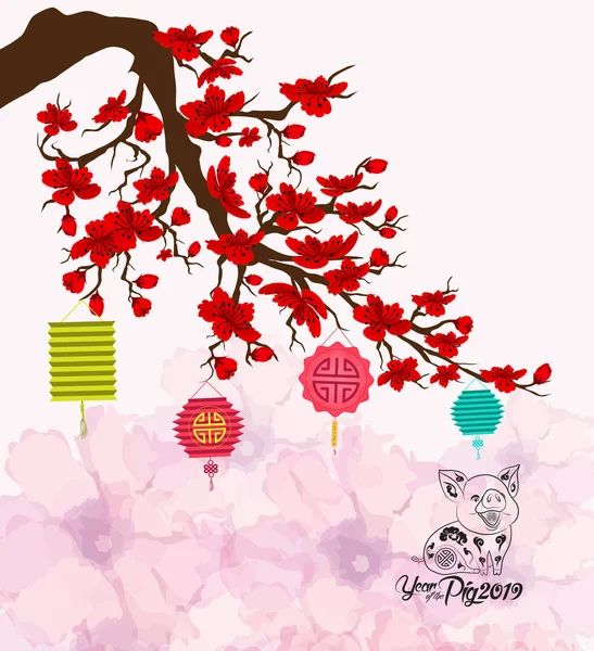 Chinese New Year Pig Cherry Blossom Background — Stock Vector