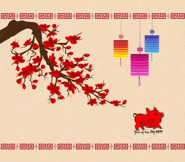 Çin Yeni Yılı 2019 Arka Plan Ile Kiraz Çiçeği Domuz — Stok Vektör