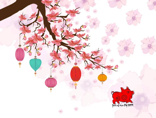 2019 Kinesiska Nyåret Gratulationskort Med Pig Emblem Och Sakura Gren — Stock vektor