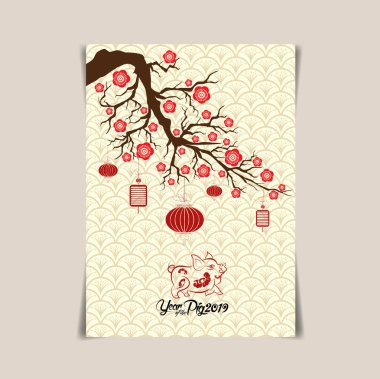 2019 Çin yeni yıl tebrik afiş, el ilanı veya davetiye tasarımı ile kiraz çiçeği çiçek ve domuz