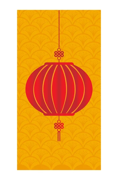 Chinesisches Neujahrs Und Herbstfest Mit Laterne — Stockvektor