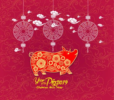 Mutlu Çin Yeni Yılı 2019 Zodiac tabelası. Altın kağıtla kesilmiş sanat ve zanaat stili. 